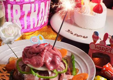 肉ケーキでお祝い